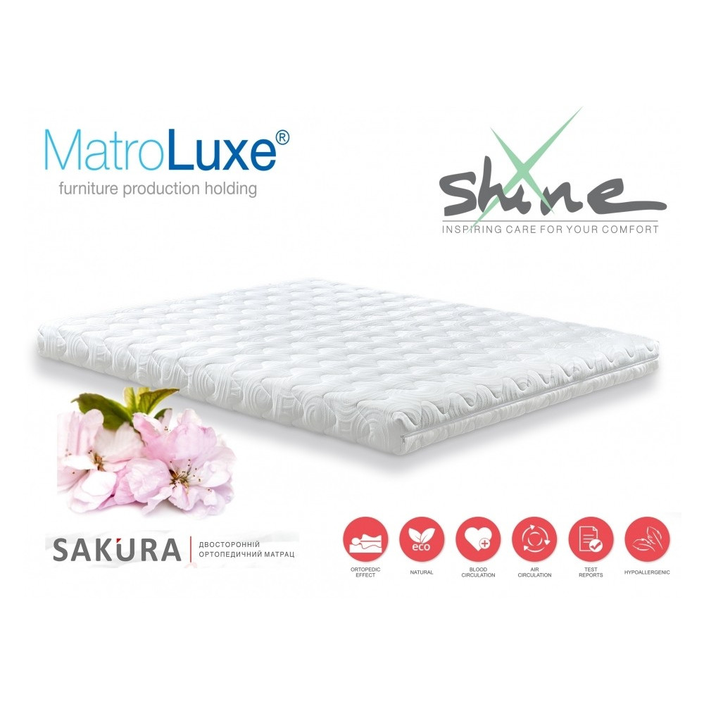 Матрац Sakura Shine Matroluxe Матрац Sakura Shine Matroluxe