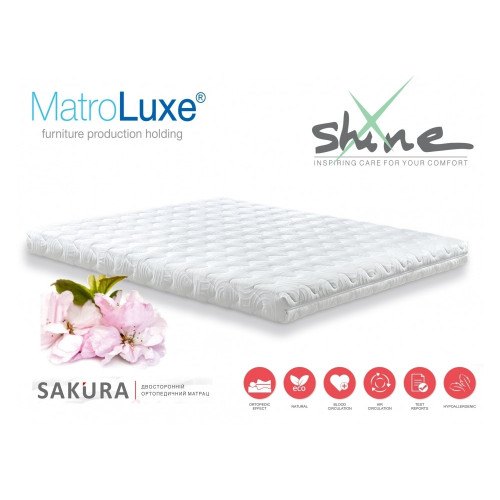 Матрац Sakura Shine Matroluxe