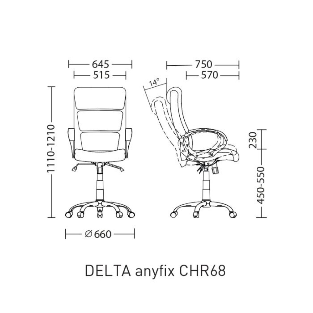 Офисное кресло DELTA Anyfix CHR68 Nowy Styl Офисное кресло DELTA Anyfix CHR68 Nowy Styl