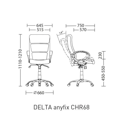 Офисное кресло DELTA Anyfix CHR68 Nowy Styl Офисное кресло DELTA Anyfix CHR68 Nowy Styl