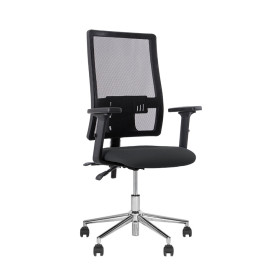 Офісне крісло TAKTIK II R net Freelock+ CHR64 Nowy Styl