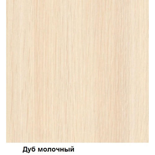 Компьютерный стол FlashNika Флеш 46