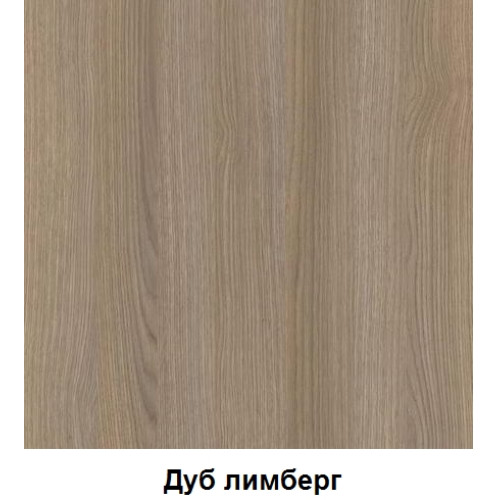 Компьютерный стол FlashNika LED 44