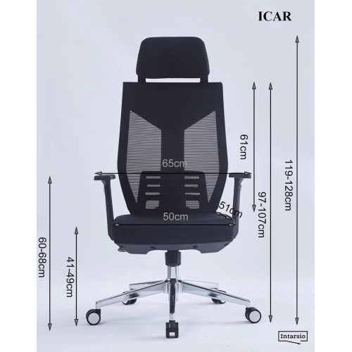 Вращающееся кресло ICAR черный