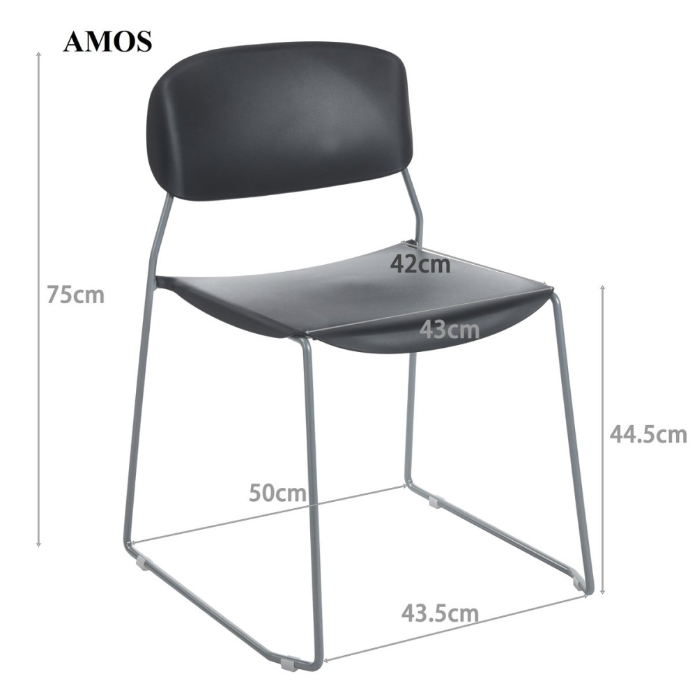 Стілець AMOS чорний