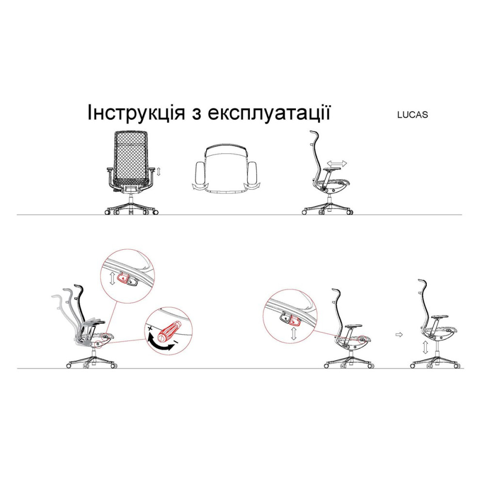 Вращающийся стул LUCAS серая сетка/серый каркас Вращающийся стул LUCAS серая сетка/серый каркас
