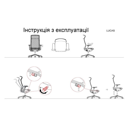 Вращающийся стул LUCAS серая сетка/серый каркас Вращающийся стул LUCAS серая сетка/серый каркас