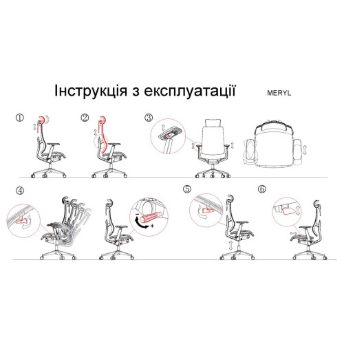 Крісло поворотне MERYL сіра сітка/алюміній Крісло поворотне MERYL сіра сітка/алюміній