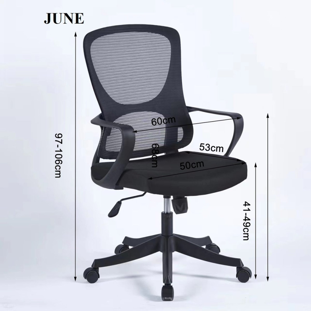 Крісло поворотне JUNE чорне/чорний каркас Крісло поворотне JUNE чорне/чорний каркас