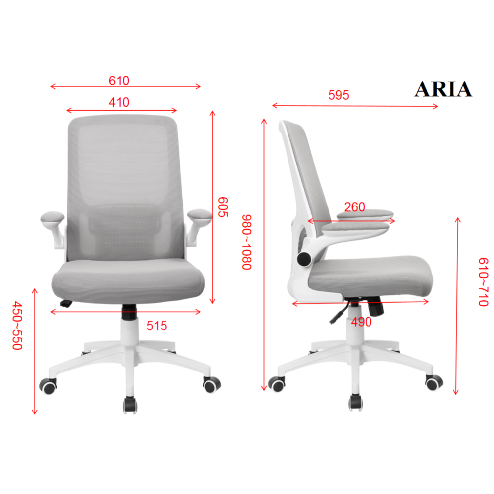 Крісло поворотне ARIA рожеве/білий каркас