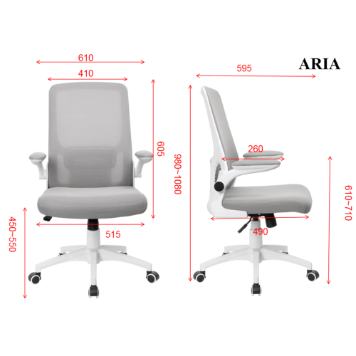 Крісло поворотне ARIA рожеве/білий каркас
