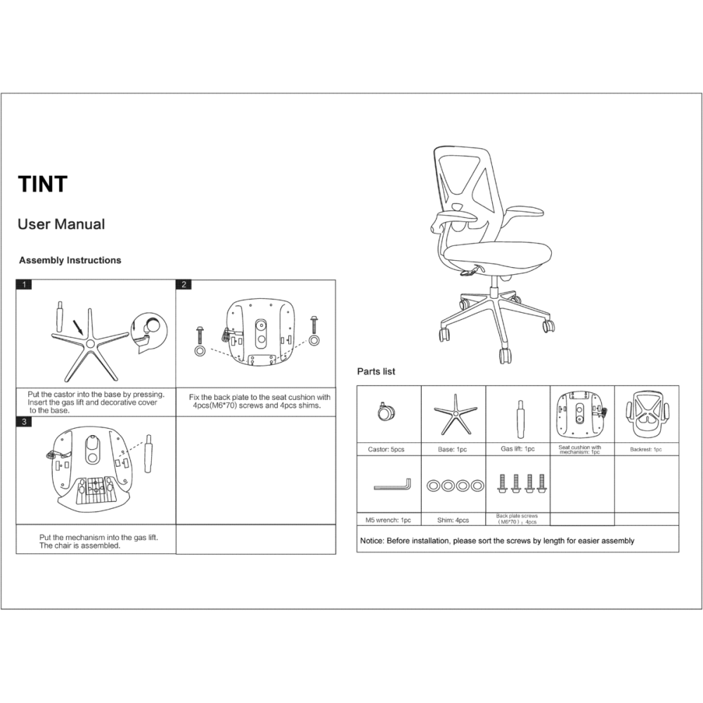 Крісло поворотне TINT чорне