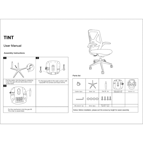 Крісло поворотне TINT чорне