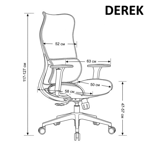 Крісло поворотне DEREK чорна екошкіра/чорний каркас