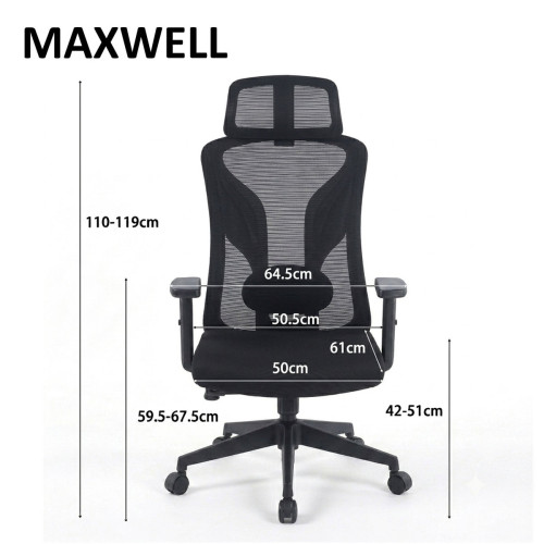 Крісло поворотне MAXWELL чорне/чорний каркас
