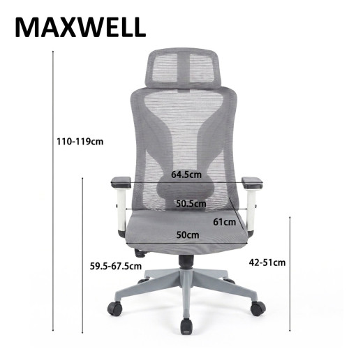 Крісло поворотне MAXWELL сіре/сірий каркас