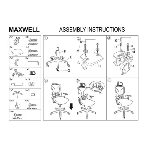 Крісло поворотне MAXWELL сіре/сірий каркас