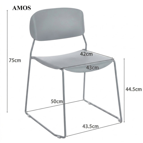 Стілець AMOS сірий