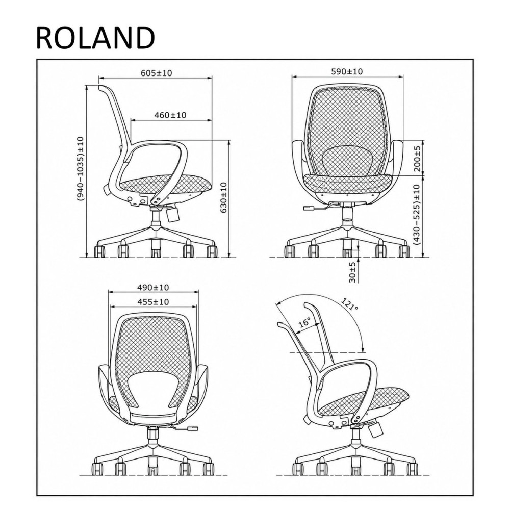 Крісло поворотне ROLAND фіолетове/білий каркас