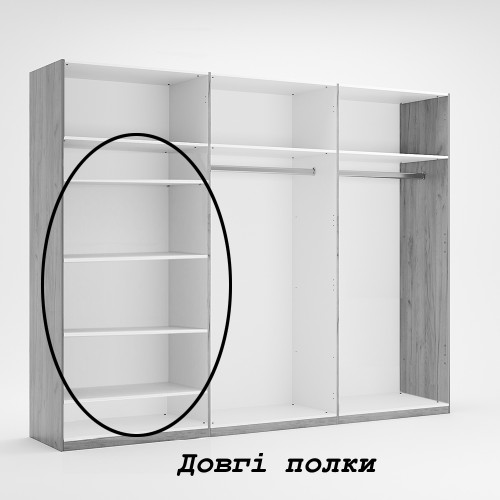 Шкаф без зеркал Miromark Белла 6Д