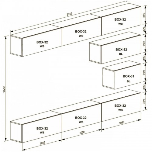 Вітальня Miromark BOX F5