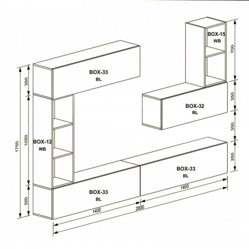 Вітальня Miromark BOX V3