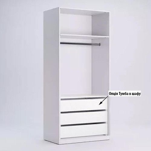 Шкаф Miromark Мэгги 2Д