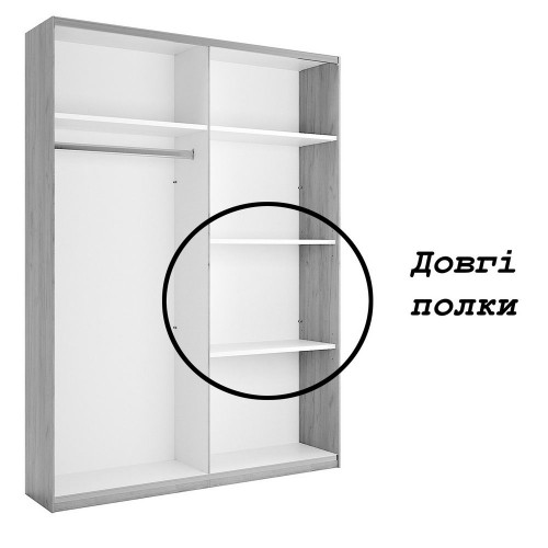 Шафа-купе Miromark Домініка 1,5м