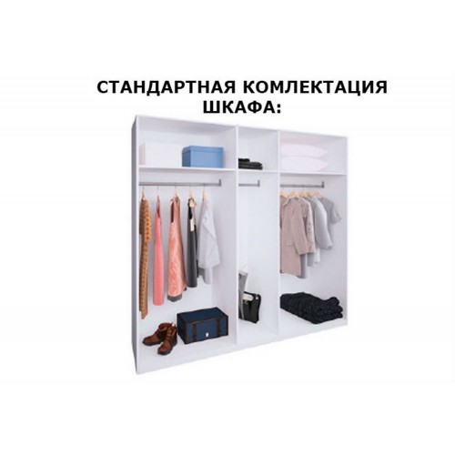 Шафа Miromark Флоренція 5Д