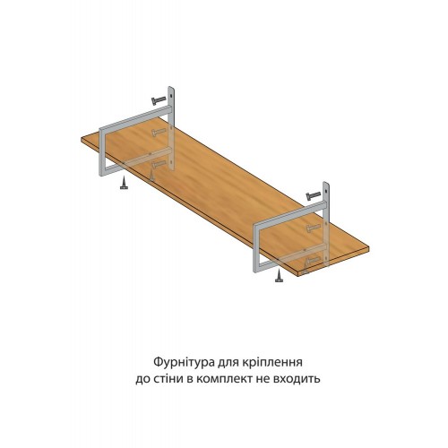 Подвесная полка Металл-дизайн